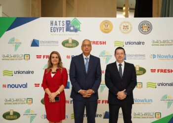 انطلاق فعاليات بعثة المشترين الدوليين «HATS 2025» بمشاركة 29 دولة