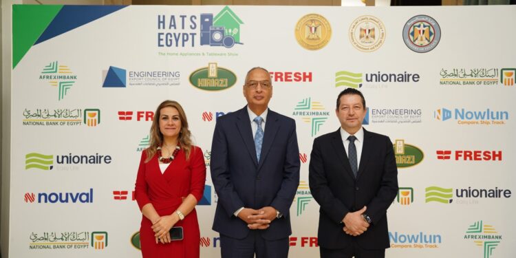 انطلاق فعاليات بعثة المشترين الدوليين «HATS 2025» بمشاركة 29 دولة