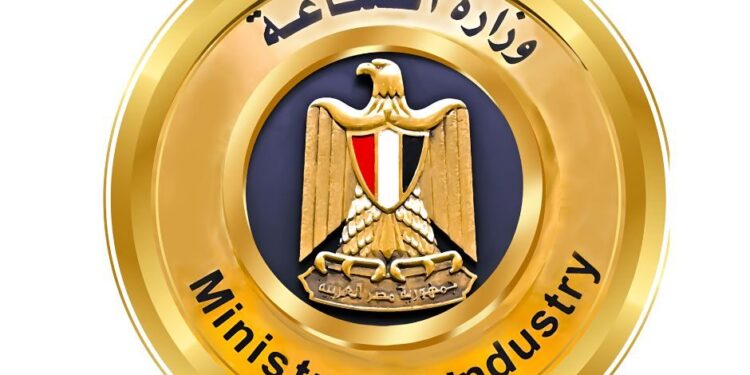 إنفوجراف .. وزارة الصناعة تعلن عن مستجدات تطبيق دعم المستثمرين الصناعيين الخاص بالوزارة