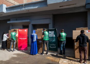 بالتعاون مع مؤسسة مصر الخير وتحت شعار Life’s Good .. إل جي مصر تدعم مبادرة Better Home لتيسير الزواج في قرى الغربية والدقهلية