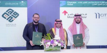 خطوة استراتيجية في السوق السعودي .. تحالف بين «مدينة مصر» و«وهيج العقارية» يطلق «سيتي دوم» ويبدأ أولى خطواته لدراسة الاستحواذ على قطعة أرض في مخطط الجنادرية