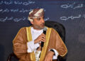 الشكيلي: عُمان تتصدر عربيًّا في الأمن الغذائي.. ورفع الاكتفاء الذاتي لمستويات قياسية