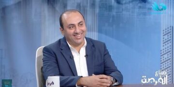 «بزنس باي» تعلن إطلاق Business Ring منطقة محلات تجارية الأكثر فخامة بقلب الداون تاون العاصمة الجديد