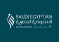الشركة السعودية المصرية للتعمير ترعى فعاليات «صدى الأهرامات»