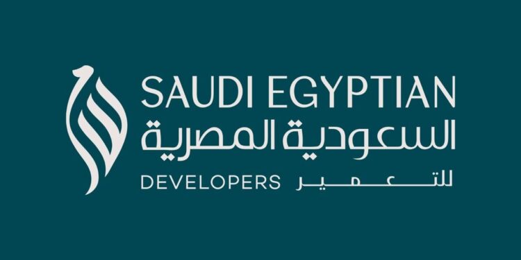الشركة السعودية المصرية للتعمير ترعى فعاليات «صدى الأهرامات»