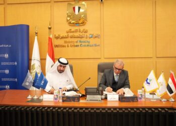 باستثمارات تتجاوز 42 مليار جنيه .. هورايزون مصر توقع عقد تخصيص ارض مع هيئة المجتمعات العمرانية الجديدة لاطلاق مشروع «رويال سعيد تاورز» بالقاهرة الجديدة