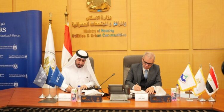 باستثمارات تتجاوز 42 مليار جنيه .. هورايزون مصر توقع عقد تخصيص ارض مع هيئة المجتمعات العمرانية الجديدة لاطلاق مشروع «رويال سعيد تاورز» بالقاهرة الجديدة