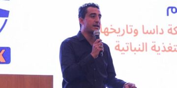 مجموعة دالتكس تعلن شراكة استراتيجية جديدة مع شركة DASA الإسبانية لإطلاق حلول زراعية متطورة في السوق المصري