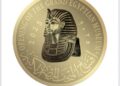 وزراء السياحة والآثار والاتصالات وتكنولوجيا المعلومات والمالية: تعاون مستمر للترويج للحضارة المصرية .. عملات وطوابع تذكارية تجسد عراقة المتحف وفخامة افتتاحه