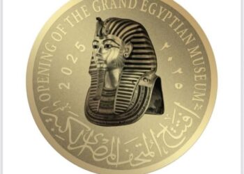 وزراء السياحة والآثار والاتصالات وتكنولوجيا المعلومات والمالية: تعاون مستمر للترويج للحضارة المصرية .. عملات وطوابع تذكارية تجسد عراقة المتحف وفخامة افتتاحه