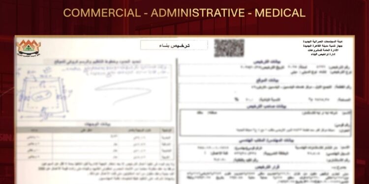 وايز للتطوير العقاري تسبق الجدول الزمني وتبدأ تنفيذ مشروع B WISE Mall في قلب القاهرة بعد إصدار رخصة البناء رسميًا