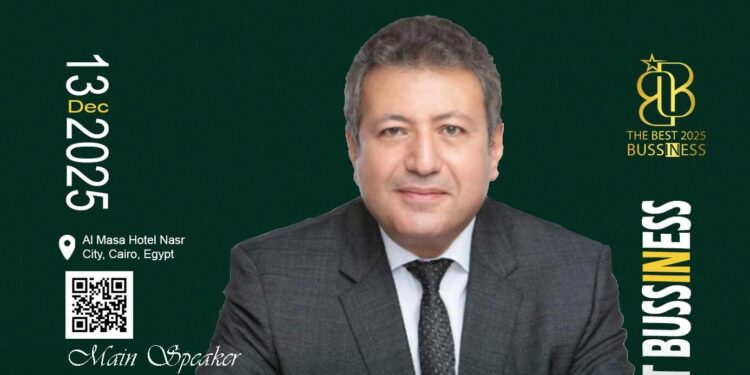 طارق شكري رئيسًا لمجلس أمناء The Best in Business في نسخته الثانية