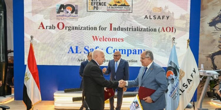 الهيئة العربية للتصنيع توقع مذكرة للتفاهم مع الصافي جروب