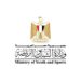  وزير الشباب والرياضة يقرر تحويل واقعة وفاة «السباح يوسف محمد» إلى النيابة العامة
