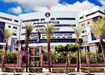 الهيئة العامة للاستثمار تعلن عن إطلاق الدليل الإرشادي للحافز الاستثماري النقدي لدعم المشروعات الصناعية في مصر