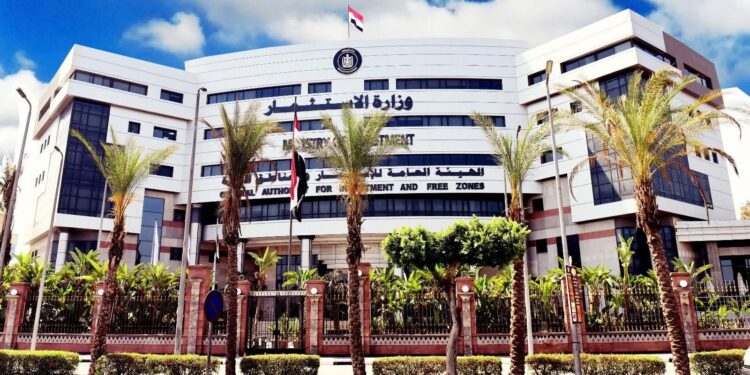 الهيئة العامة للاستثمار تعلن عن إطلاق الدليل الإرشادي للحافز الاستثماري النقدي لدعم المشروعات الصناعية في مصر