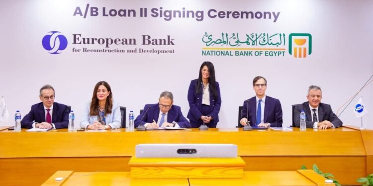 وزيرة التخطيط تشهد توقيع اتفاقية تمويل بين البنك الأوروبي لإعادة الإعمار والبنك الأهلي المصري بـ 100 مليون دولار لدعم المشروعات الصغيرة والمتوسطة