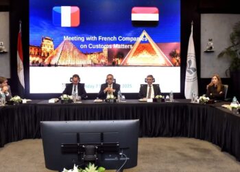 لقاء مصري–فرنسي موسّع لبحث تطوير الإجراءات وتعزيز الاستثمارات بين هيئة الاستثمار والجمارك والشركات الفرنسية