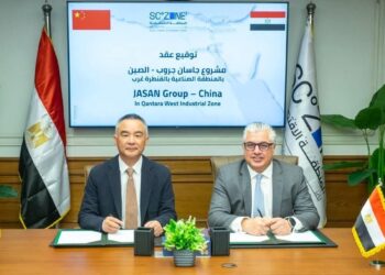 باستثمارات 100 مليون دولار .. رئيس اقتصادية قناة السويس يوقّع عقد جاسان جروب الصينية لإقامة أكبر مجمع متكامل للغزل والنسيج