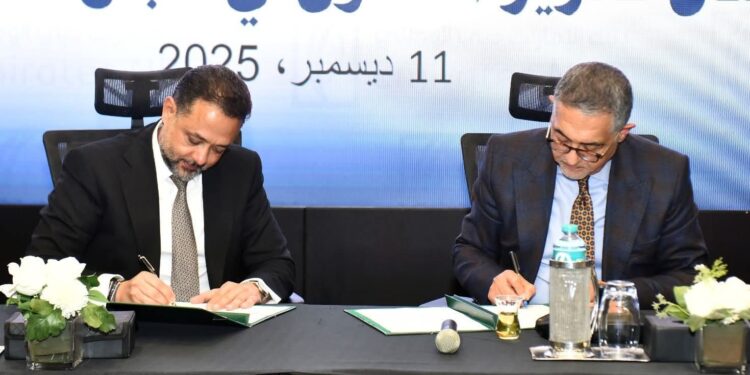الهيئة العامة للاستثمار وبنك الإمارات دبي الوطني يوقعان مذكرة تفاهم لتعزيز الاستثمار وترويج الفرص الاستثمارية في مصر