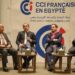 وزير المالية بغرفة التجارة والصناعة الفرنسية: الاقتصاد المصري يوفر فرصًا استثمارية متنوعة وجاذبة وأكثر تنافسية بهدف التصنيع والتصدير