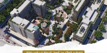 الصندوق السيادي يطور مبني وزارة الداخلية بالاظوغلي وتحويله لمبني خدمي متكامل 