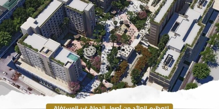 الصندوق السيادي يطور مبني وزارة الداخلية بالاظوغلي وتحويله لمبني خدمي متكامل 