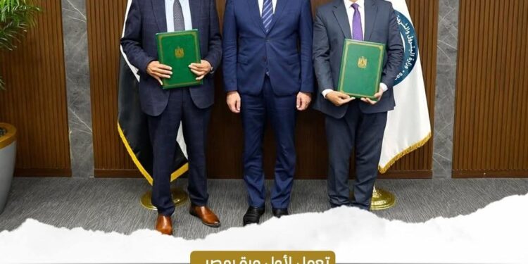 العامة للبترول وشركة Terra Petroleum الإنجليزية يوقعان اتفاقية لزيادة الاستكشاف والإنتاج