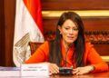 وزيرة التخطيط: التمويلات التنموية الميسرة للقطاع الخاص ترتفع إلى 17 مليار دولار منذ عام 2020