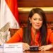 وزيرة التخطيط: التمويلات التنموية الميسرة للقطاع الخاص ترتفع إلى 17 مليار دولار منذ عام 2020