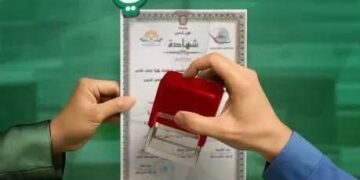  وزارة الخارجية ووزارة الاتصالات تطلقان خدمة التصديق على المستندات والوثائق عبر البريد