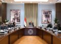 في اجتماع برئاسته: رئيس الوزراء يُتابع إجراءات رفع كفاءة أداء الهيئات الاقتصادية