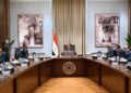 رئيس الوزراء يتابع آليات تحقيق أقصى استفادة من الأصول التي تم نقل ملكيتها لصندوق مصر السيادي