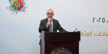 الرقابة المالية تكرم 13 شركة تصدرت تقييم تقارير إفصاحات الاستدامة والمناخ لعام 2024