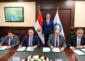  وزير البترول يشهد توقيع عقد تمويل مجمع إنتاج السيليكون المعدني