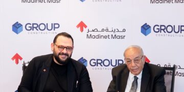مدينة مصر توقع مذكرة تفاهم مع جروب للإنشاءات لتسريع وتيرة الأعمال الانشائية بمشروع سراي باستثمارات تصل إلى 1.2 مليار جنيه