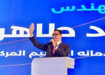 رسميًا.. محمود طاهر نائبًا بمجلس النواب ضمن «القائمة الوطنية من أجل مصر» عن محافظة الدقهلية