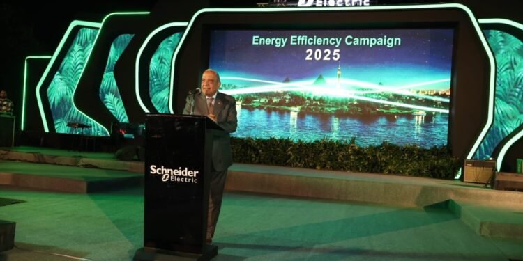 فى ختام حملة كفاءة الطاقة 2025 .. وزير الكهرباء جهود تحسين كفاءة الطاقة أصبحت ضرورة وطنية وركيزة أساسية