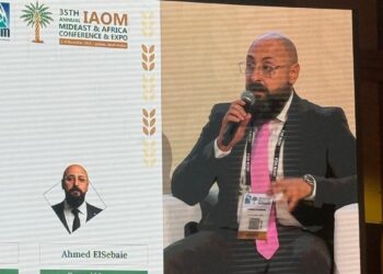 «المصرية السويسرية» تشارك في مؤتمر IAOM 2025.. وتوضح تحديات تجارة الحبوب وفرص النمو العام المقبل