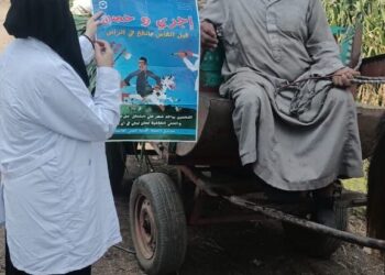 الزراعة: تعلن تحصين الماشية بأكثر من 8.1 مليون جرعة للقاحي الحمى القلاعية والوادي المتصدع حتى الآن