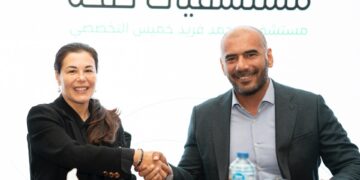 تعزز حضورها عبر عقود الإدارة وتوسيع شبكة المستشفيات .. مجموعة «صحة للرعاية الطبية» توقِّع عقد إدارة «مستشفى خميس» بالعاشر من رمضان