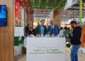 قطرات الطبيعة» تشارك في «فوود أفريكا 2025» للترويج لخدمات التعقيم الحراري للشركات المصدّرة