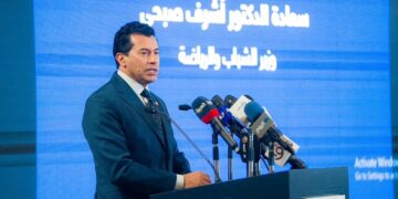 بحضور وزير الشباب والرياضة والسفير الفرنسي بالقاهرة ..  مراكز تعود لرعاية النسخة السابعة لسباق نصف ماراثون الأهرامات