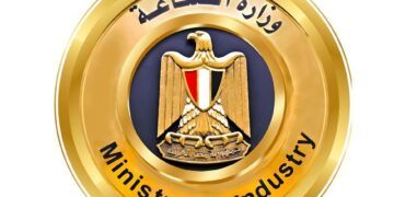 تعرف بالخطوات على تطبيق دعم المستثمرين الخاص بوزارة الصناعة لتلقي الشكاوى الصناعية