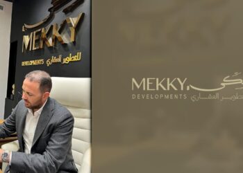 «مكي للتطوير» تطلق هويتها البصرية الجديدة ضمن خطة توسعية طموحة بالسوق المصري