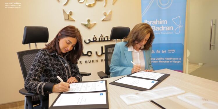 توقيع بروتوكول تعاون بين مؤسسة إبراهيم بدران ومؤسسة أهل مصر للتنمية لنشر الوعي وتعزيز الوقاية الصحية