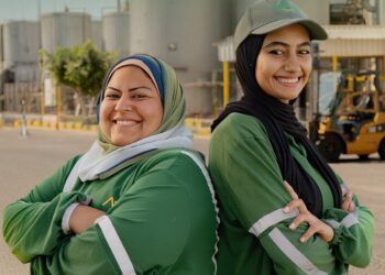 الأهرام للمشروبات تُطلق مبادرة «مكانك» لتمكين المرأة في إدارة التصنيع وسلاسل الإمداد لتعزيز التنوع والشمول في مختلف مواقع العمل