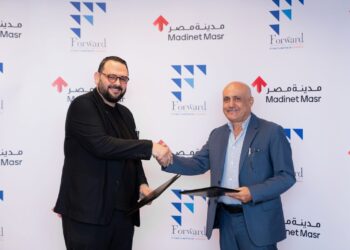 مذكرة تفاهم بين مدينة مصر وشركة فورورد للمقاولات لتنفيذ أعمال إنشائية بـ1.45 مليار جنيه في مشروع «راي» بسراي