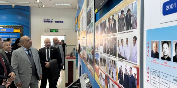 وزير الكهرباء يبحث مع مجموعة المؤسسة الوطنية الصينية للطاقة النووية التعاون والشراكة فى مجالات الاستكشاف والاستخراج