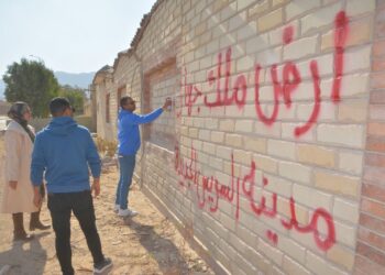 جهاز مدينة السويس الجديدة يسترد أراضٍ بالحي الصناعي الأول بقيمة 24.6 مليون جنيه